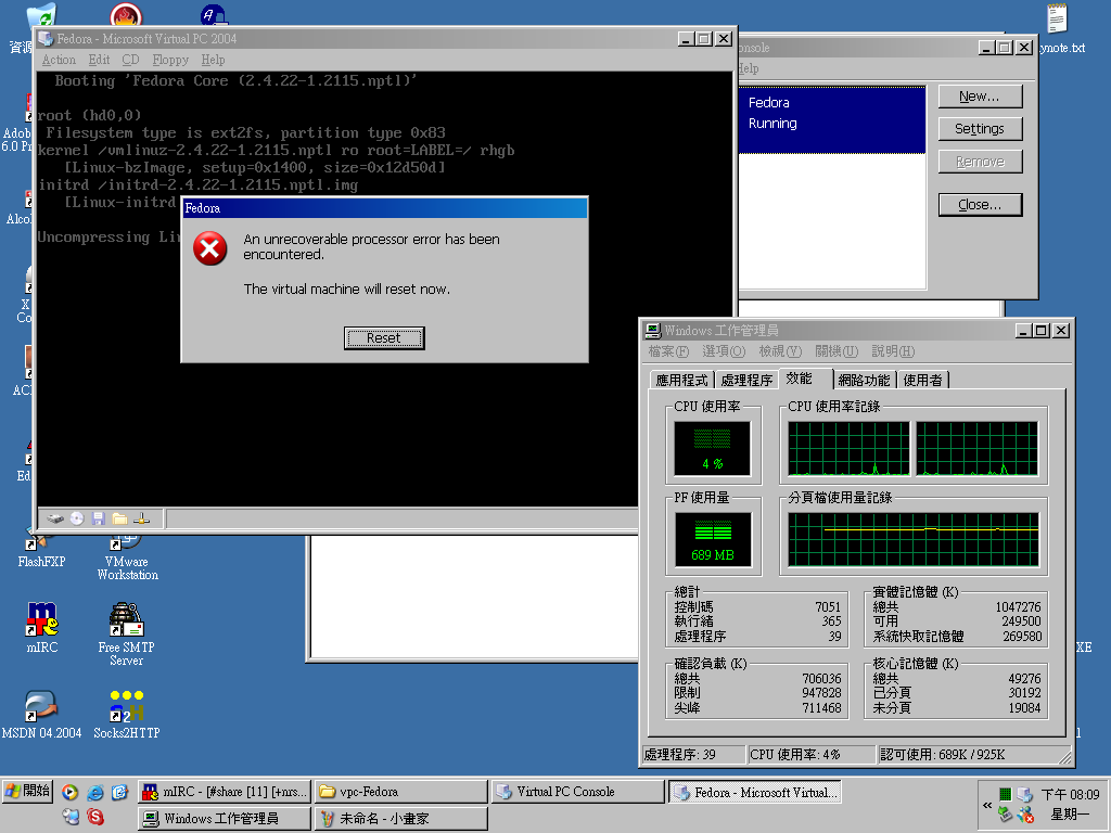 cpu-err.png